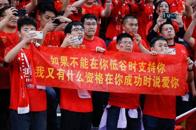 曼联面临挑战，卡里克信心十足