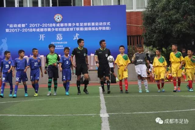 29岁旧国米球员德尔加多状态回暖，或将首次入选国足